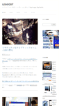 Mobile Screenshot of leggodt.com